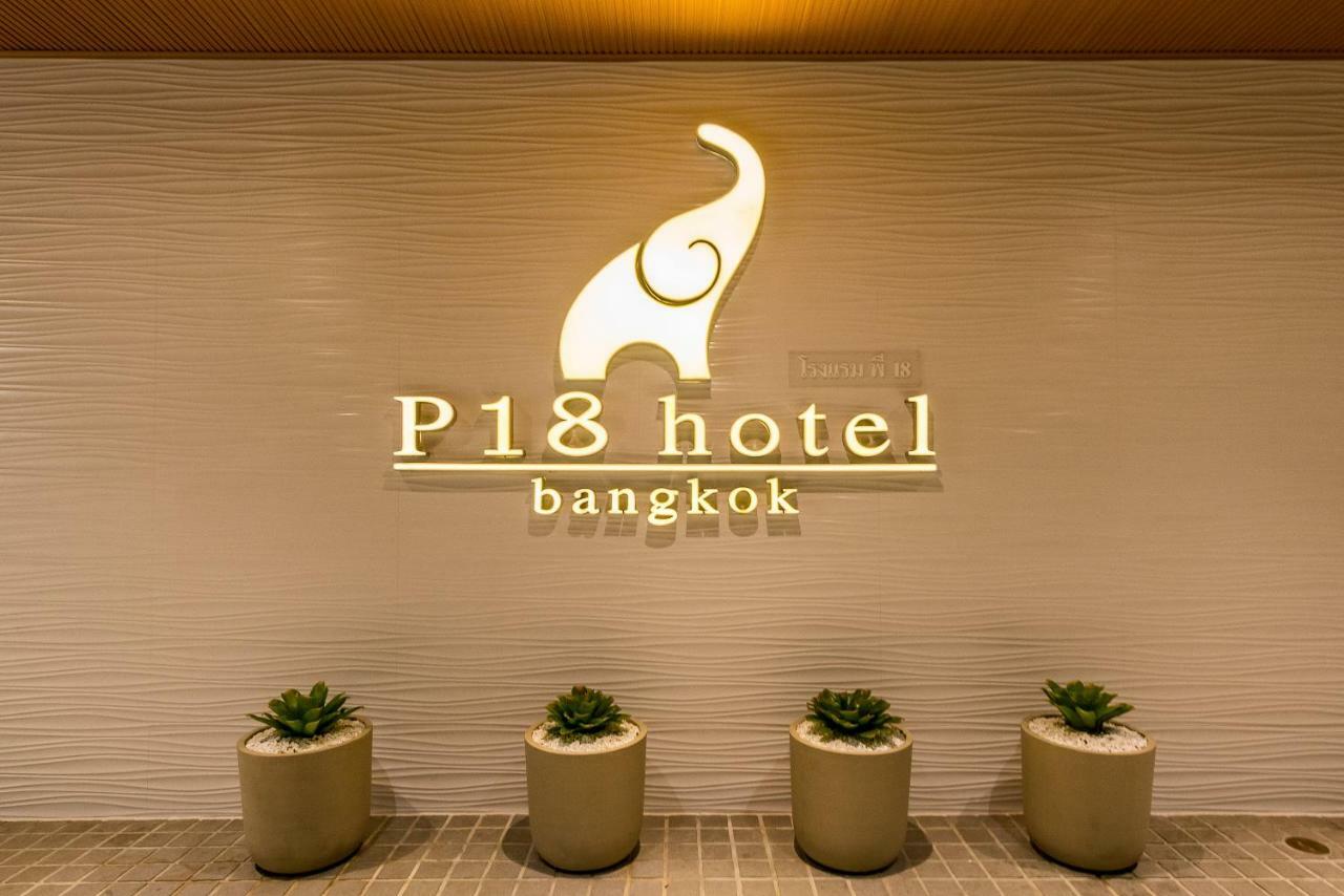 P18 Hotel Bangkok Esterno foto